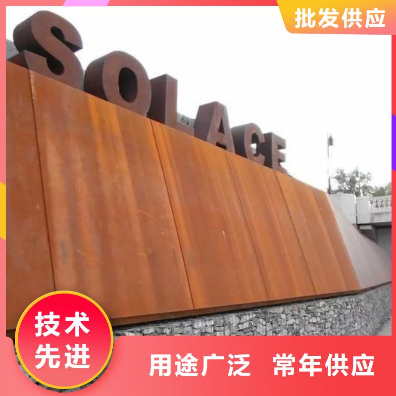 耐磨锰钢视频-耐磨锰钢|巢湖市|铜陵|蚌埠|淮北|六安|滁州