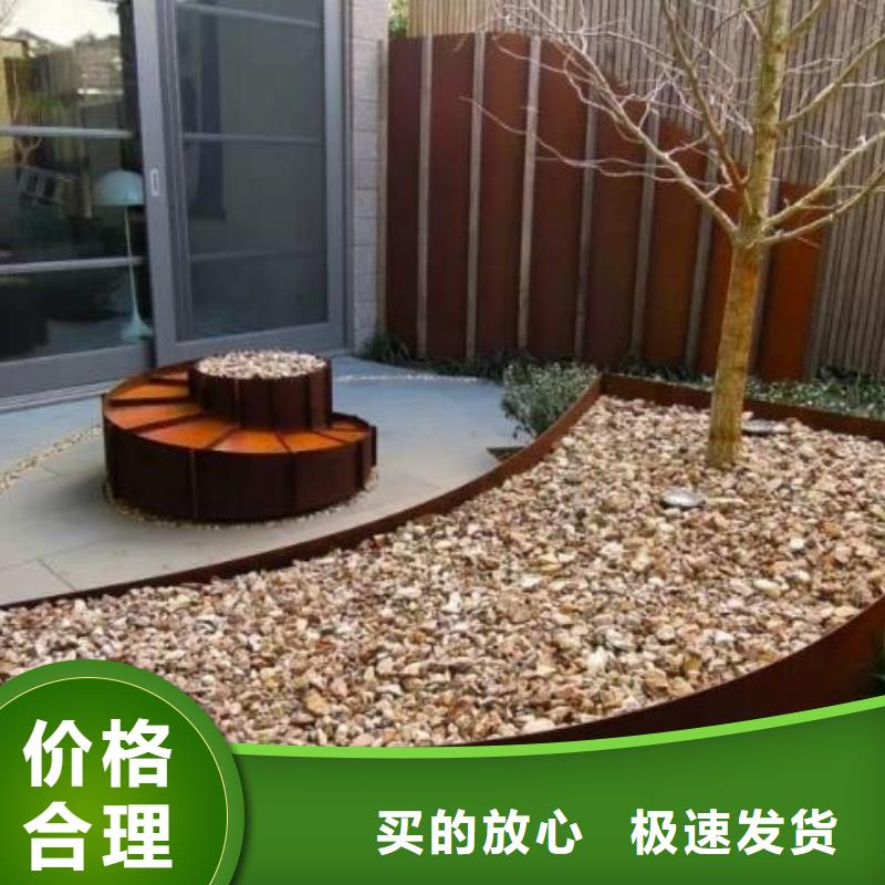 耐候钢板涟钢锰13耐磨板质优价廉