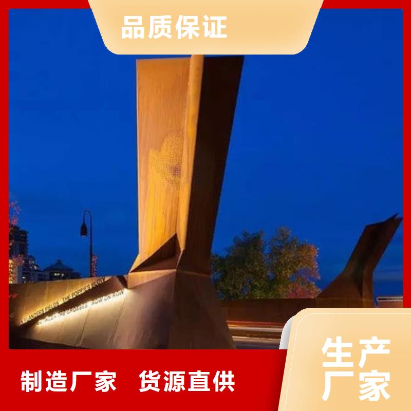 耐候鋼板哈道斯耐磨板優(yōu)勢