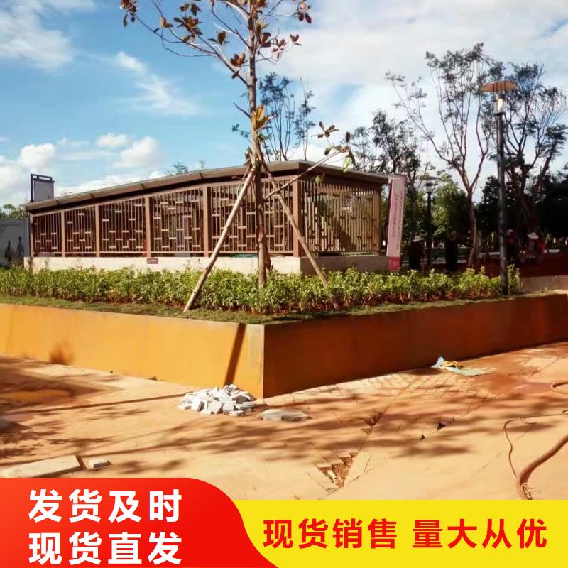 耐候鋼板進口耐磨板廠家售后完善