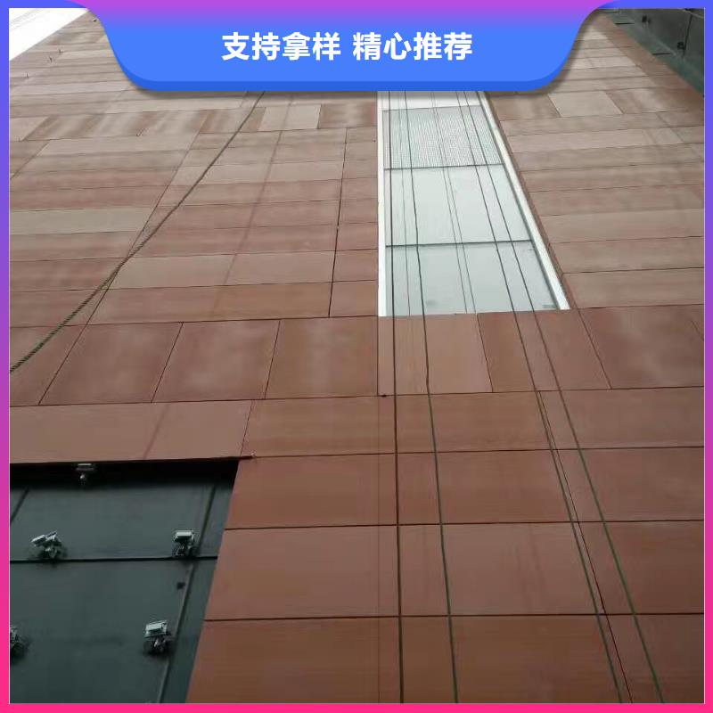 優(yōu)選：銹鋼板公司