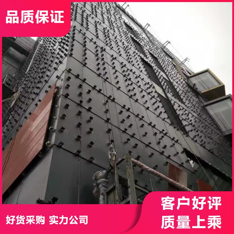 耐候鋼板【哈道斯耐磨板廠家】支持加工定制