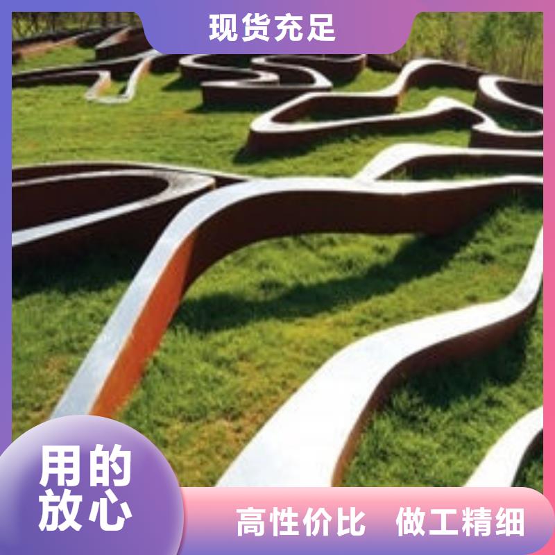 耐候鋼板_耐磨鋼板一站式供應廠家