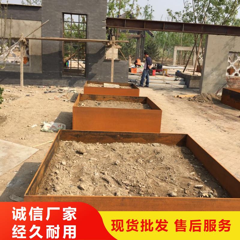 耐候鋼板_哈道斯耐磨板細節決定品質