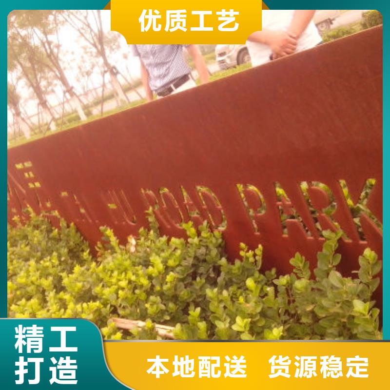 耐磨锰钢视频-耐磨锰钢|巢湖市|铜陵|蚌埠|淮北|六安|滁州