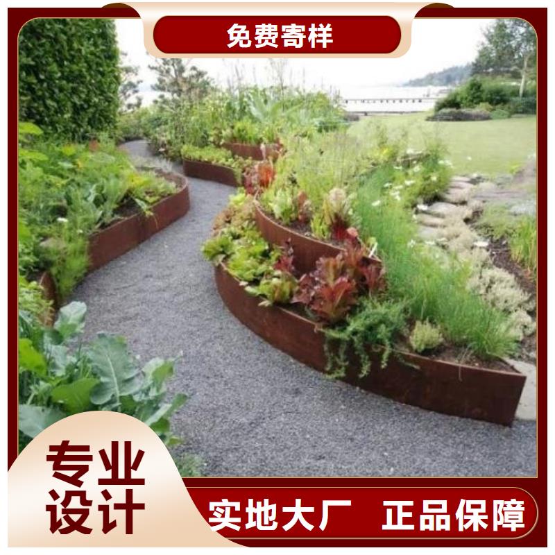 耐候鋼板耐磨鋼板廠家廠家嚴格把關質量放心