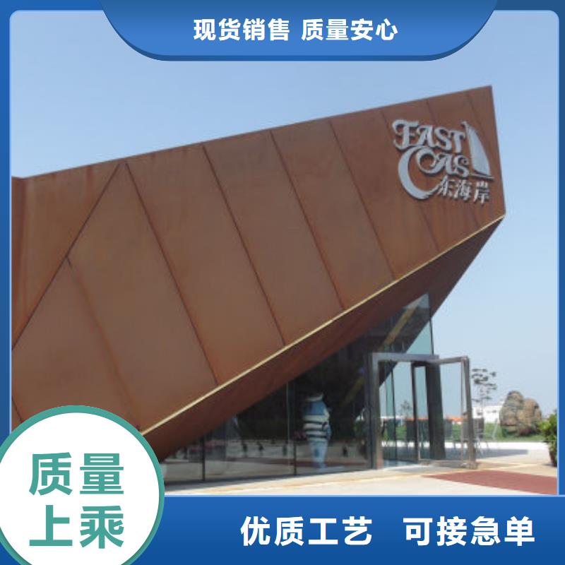 耐磨锰钢视频-耐磨锰钢_广东省梅州市市场覆盖平远|丰顺|潮州|珠海|江门|云浮|佛山等