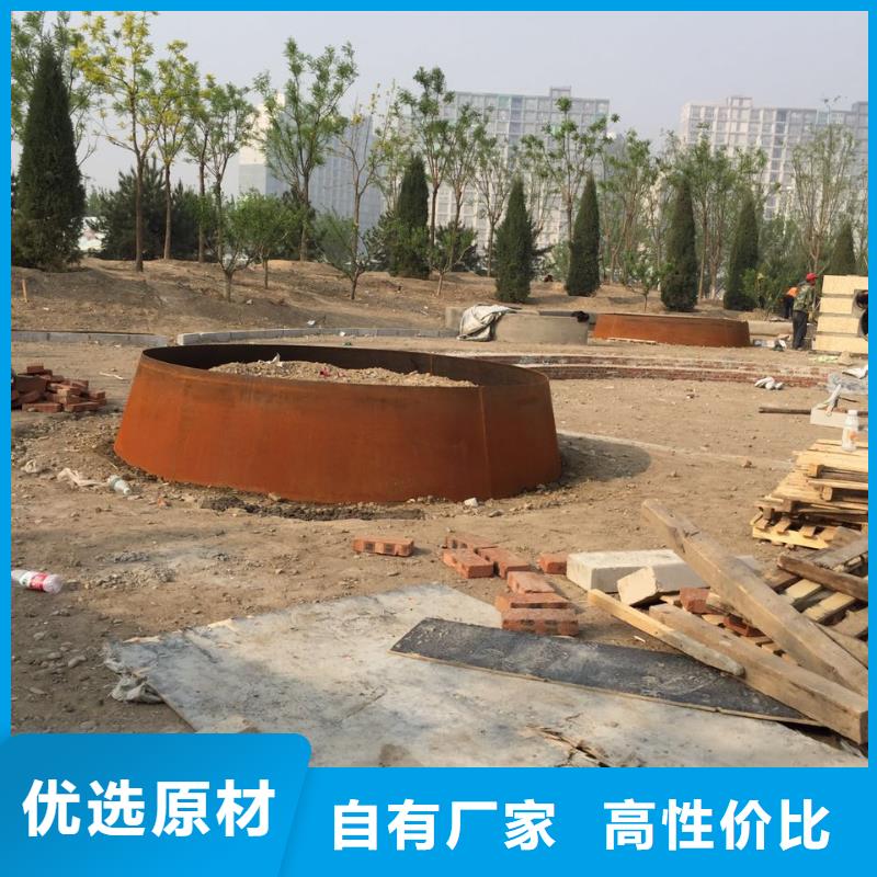 耐候鋼板nm600耐磨鋼板廠家支持定制貼心售后