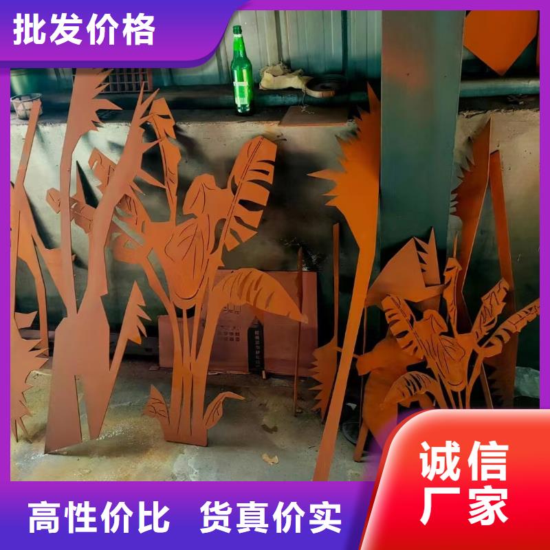 耐候鋼板【哈道斯耐磨板廠家】支持加工定制