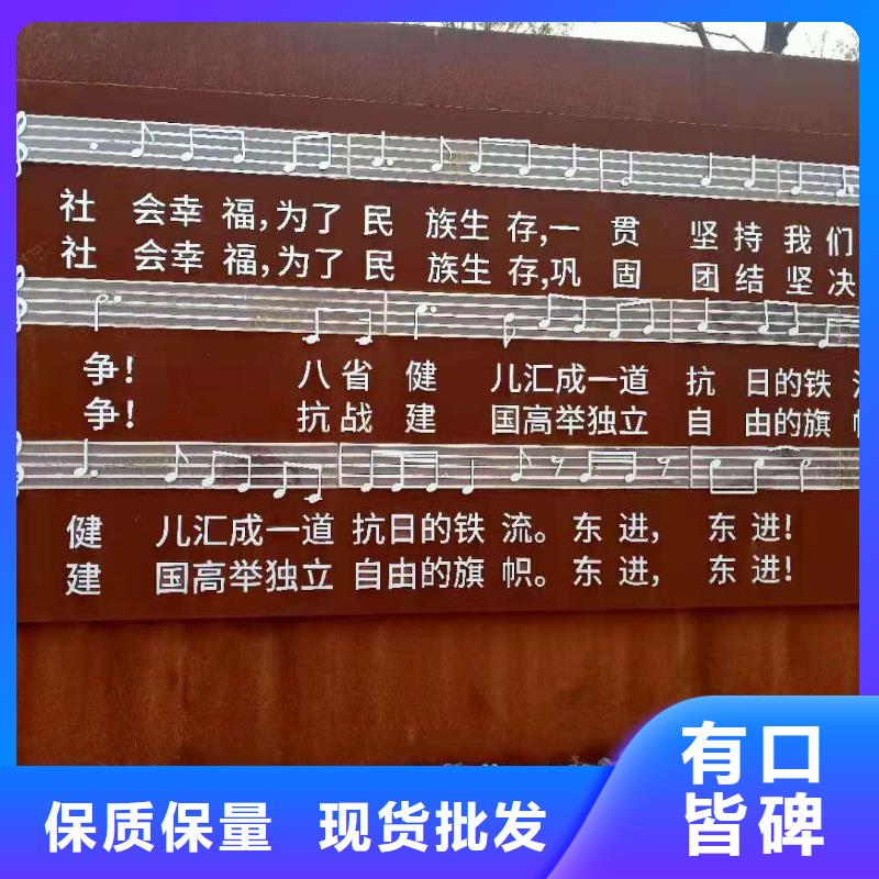 耐候鋼板哈道斯耐磨板廠家每一處都是匠心制作