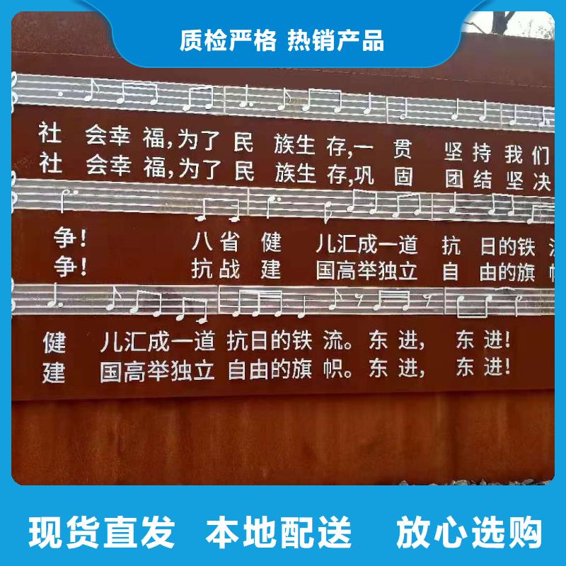 耐候鋼板【耐磨鋼板】好品質售后無憂