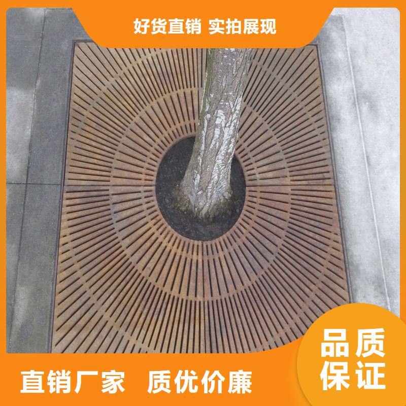 耐候钢板涟钢锰13耐磨板质优价廉