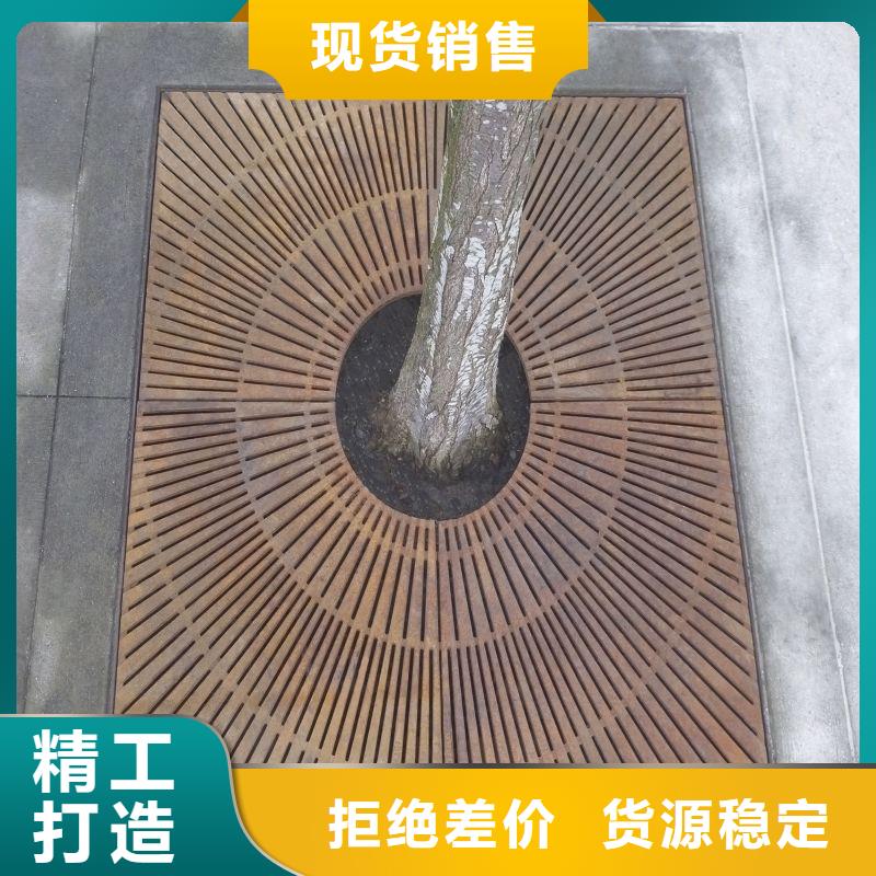 耐候鋼板漣鋼錳13耐磨板廠家國標檢測放心購買