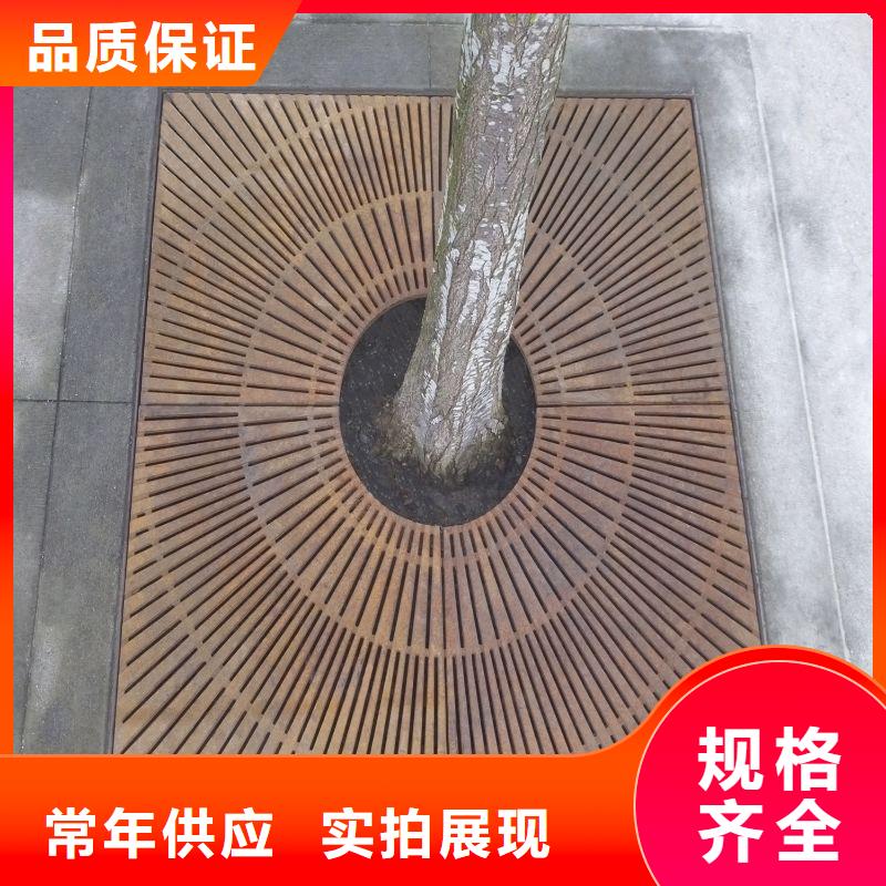 耐候鋼板耐磨鋼板廠家廠家嚴格把關質量放心