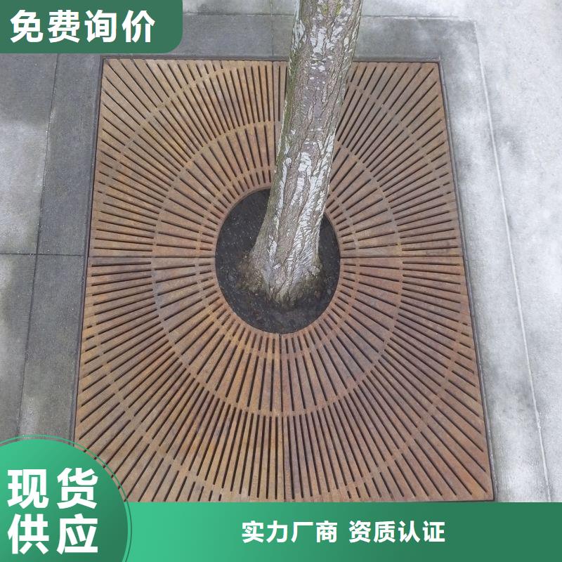 耐磨锰钢视频-耐磨锰钢_广东省梅州市市场覆盖平远|丰顺|潮州|珠海|江门|云浮|佛山等