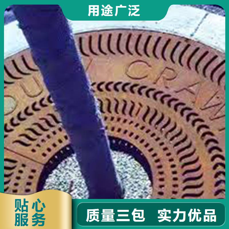 耐磨锰钢视频-耐磨锰钢|巢湖市|铜陵|蚌埠|淮北|六安|滁州