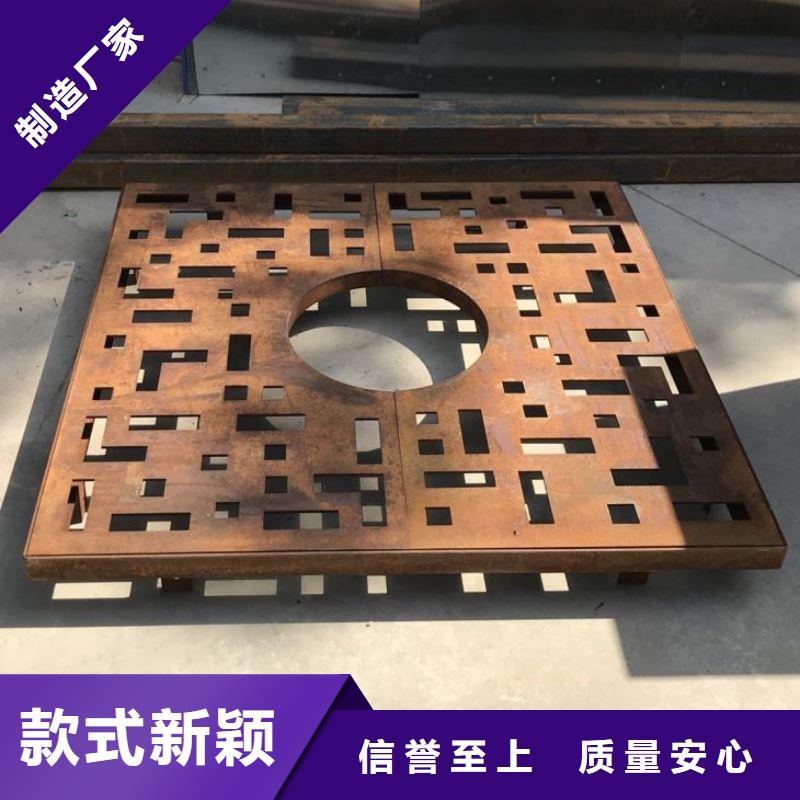 耐候鋼板耐磨鋼板精挑細選好貨