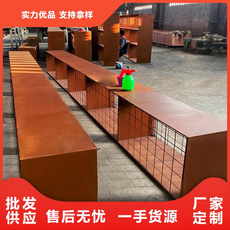耐候鋼板nm600耐磨鋼板現(xiàn)貨齊全售后無憂