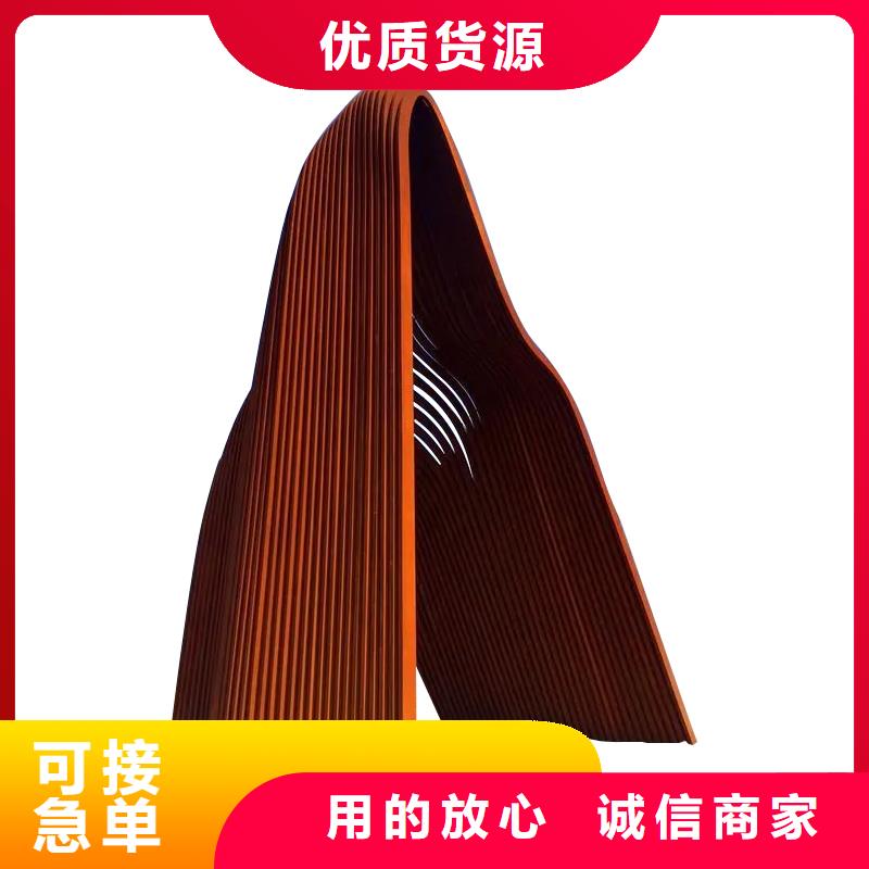 耐磨锰钢视频-耐磨锰钢_广东省梅州市市场覆盖平远|丰顺|潮州|珠海|江门|云浮|佛山等