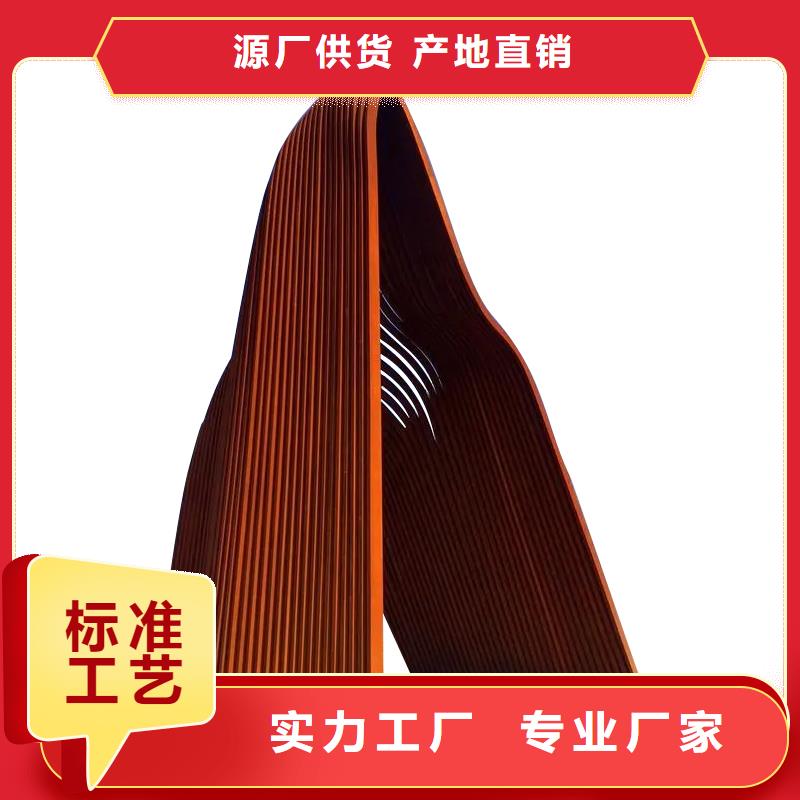 耐候鋼板耐磨鋼板按需定做