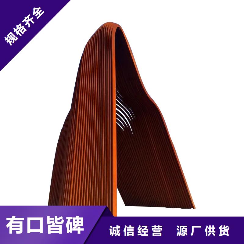 耐候鋼板哈道斯耐磨板品種全