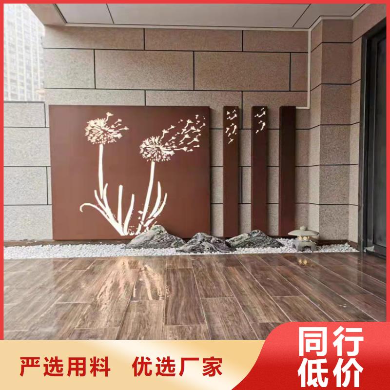 定制耐候鋼板擋土墻的批發商