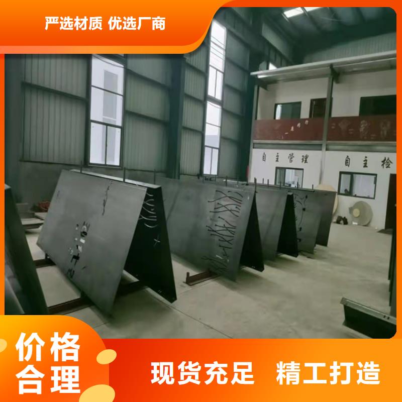 定制耐候鋼板擋土墻的批發商