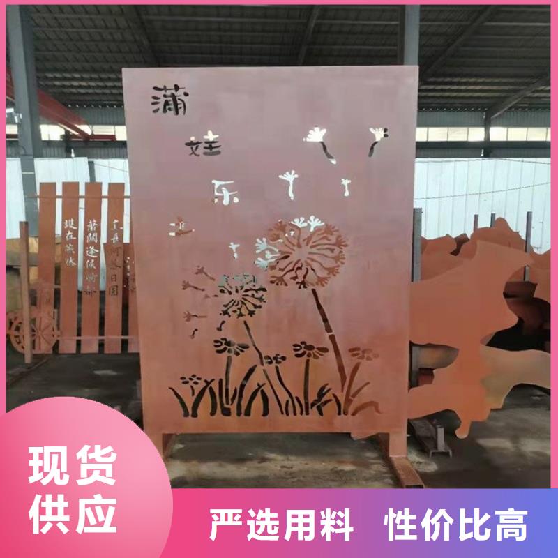 耐候鋼板漣鋼錳13耐磨板免費安裝