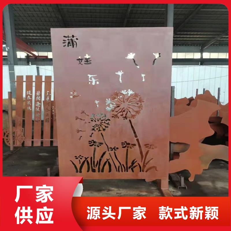 耐候鋼板nm600耐磨鋼板廠家支持定制貼心售后