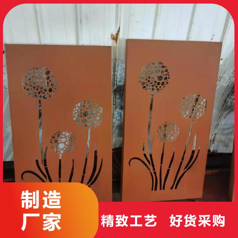 耐磨锰钢视频-耐磨锰钢_广东省梅州市市场覆盖平远|丰顺|潮州|珠海|江门|云浮|佛山等