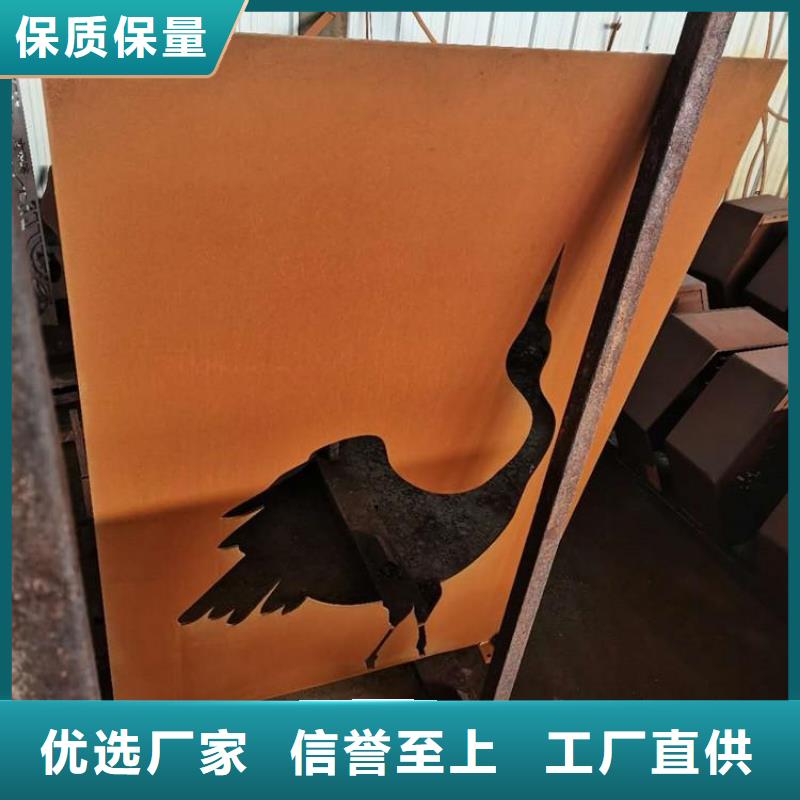 耐磨锰钢视频-耐磨锰钢|巢湖市|铜陵|蚌埠|淮北|六安|滁州