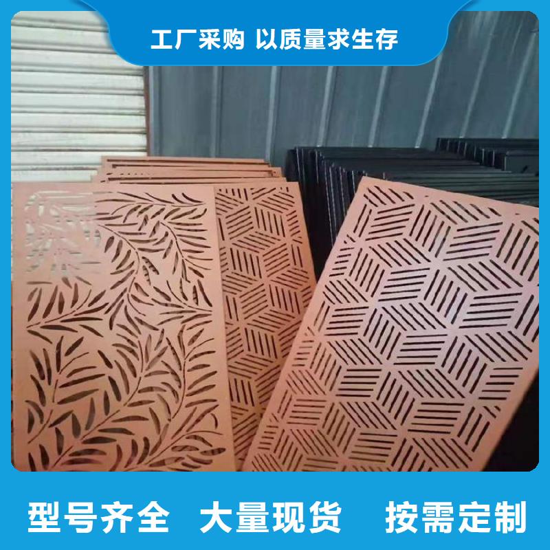 耐候钢板哈道斯耐磨板优势