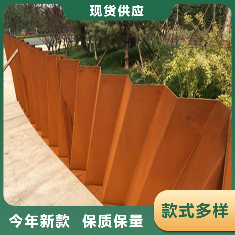 耐候鋼板_Mn13高錳耐磨板款式多樣