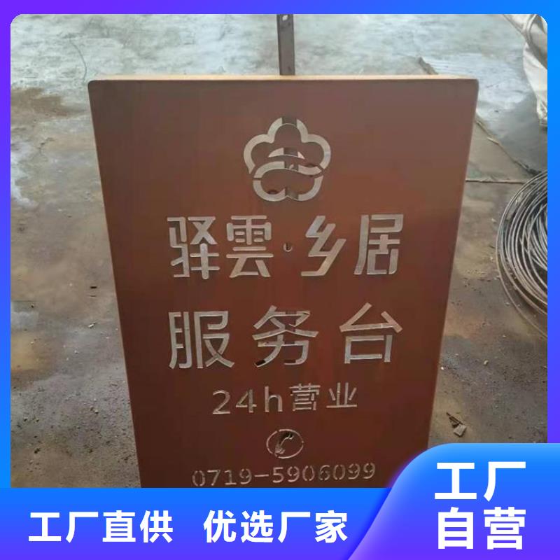耐磨锰钢视频-耐磨锰钢|巢湖市|铜陵|蚌埠|淮北|六安|滁州