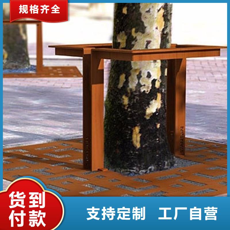 耐候鋼板耐磨鋼板廠家買的放心安興用的舒心