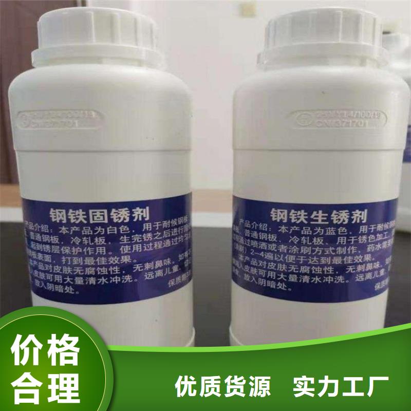 耐候鋼板,耐磨鋼板廠家廠家打造行業(yè)品質(zhì)