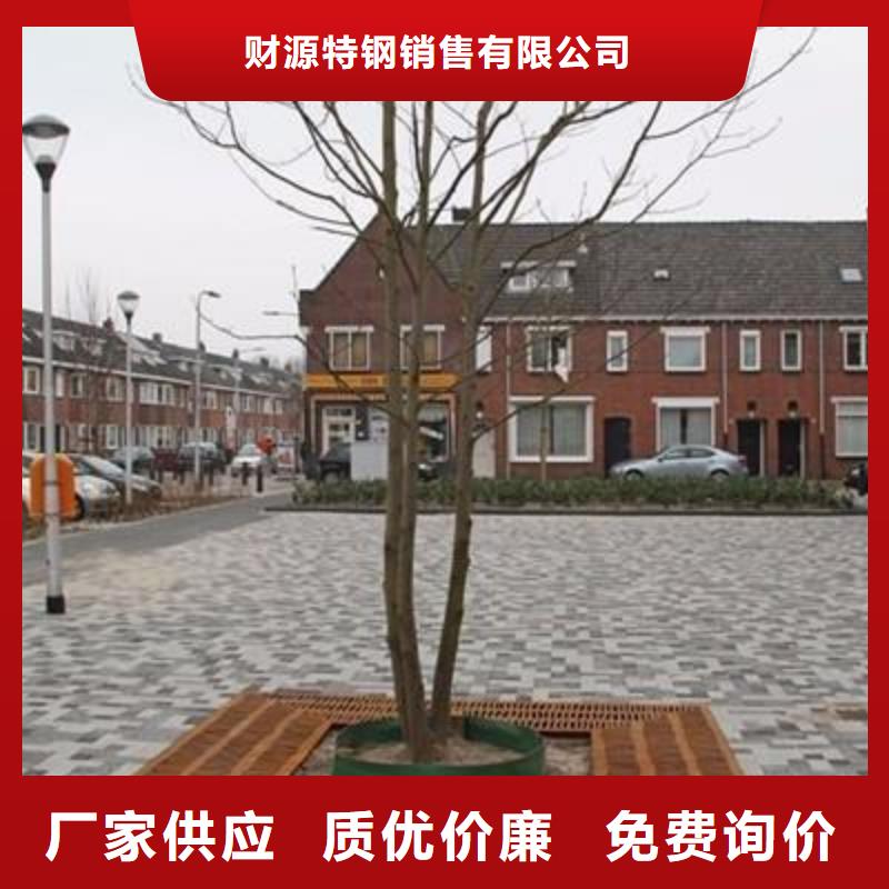 耐候鋼板_漣鋼錳13耐磨板一站式供應