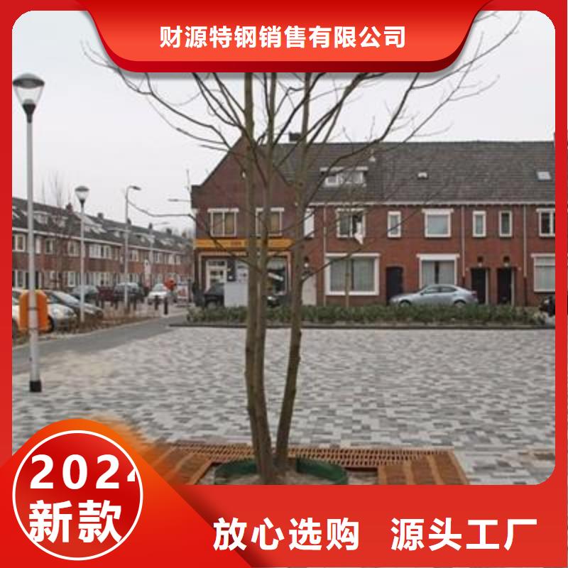 耐候鋼板耐侯鋼板廠家優質工藝