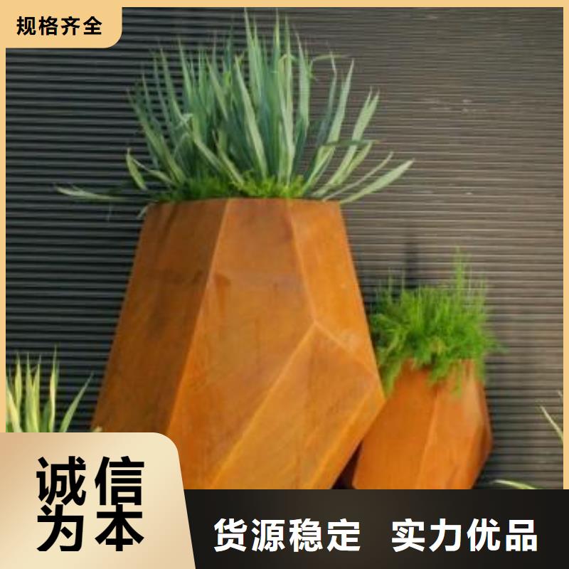 耐候鋼板_耐磨鋼板助您降低采購成本