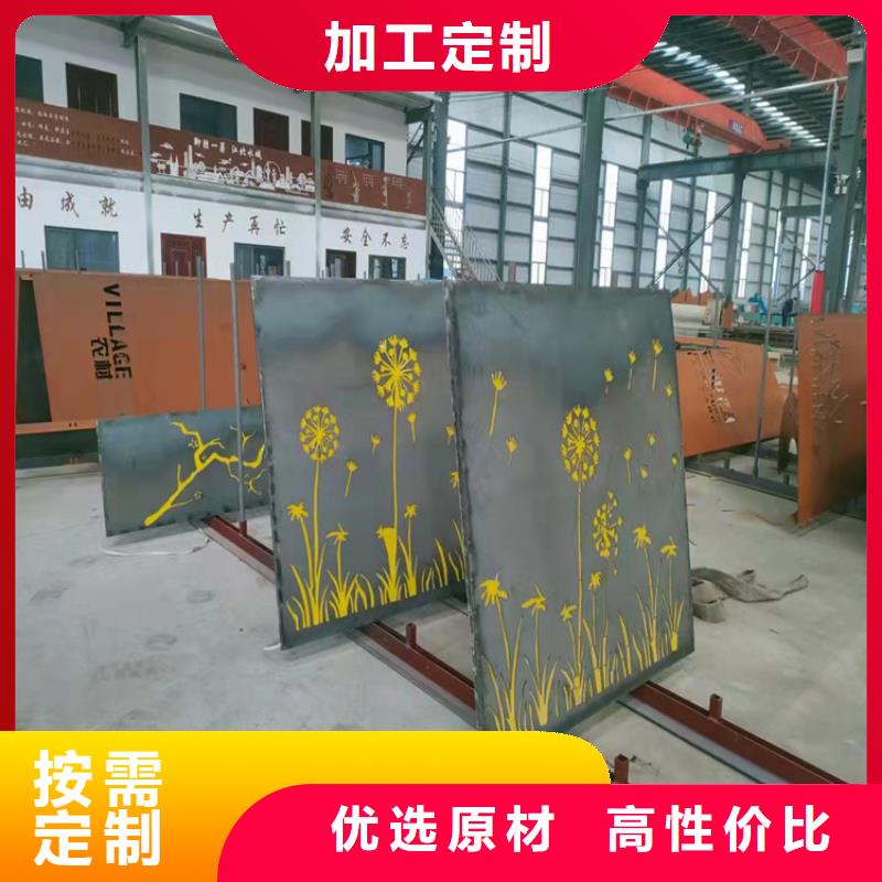 耐磨锰钢视频-耐磨锰钢_广东省梅州市市场覆盖平远|丰顺|潮州|珠海|江门|云浮|佛山等