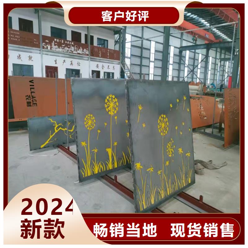 耐候鋼板哈道斯耐磨板廠家每一處都是匠心制作
