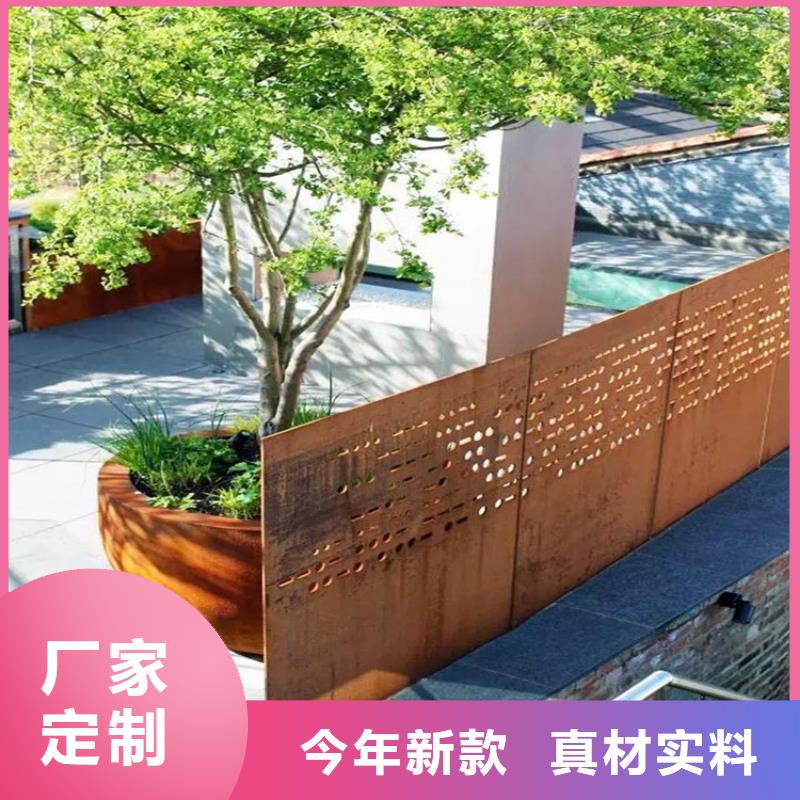 耐磨锰钢视频-耐磨锰钢_广东省梅州市市场覆盖平远|丰顺|潮州|珠海|江门|云浮|佛山等