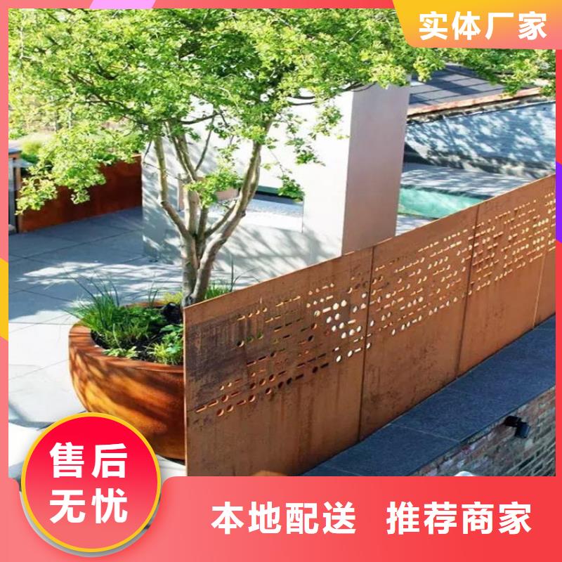 耐候鋼板_【漣鋼錳13耐磨板】廠家直銷放心