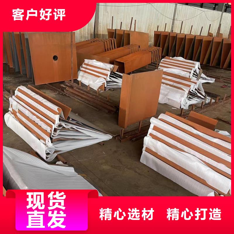 耐候鋼板_哈道斯耐磨板細節決定品質