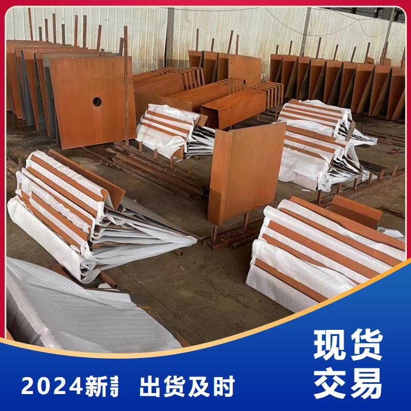 耐候鋼板哈道斯耐磨板廠家專業供貨品質管控