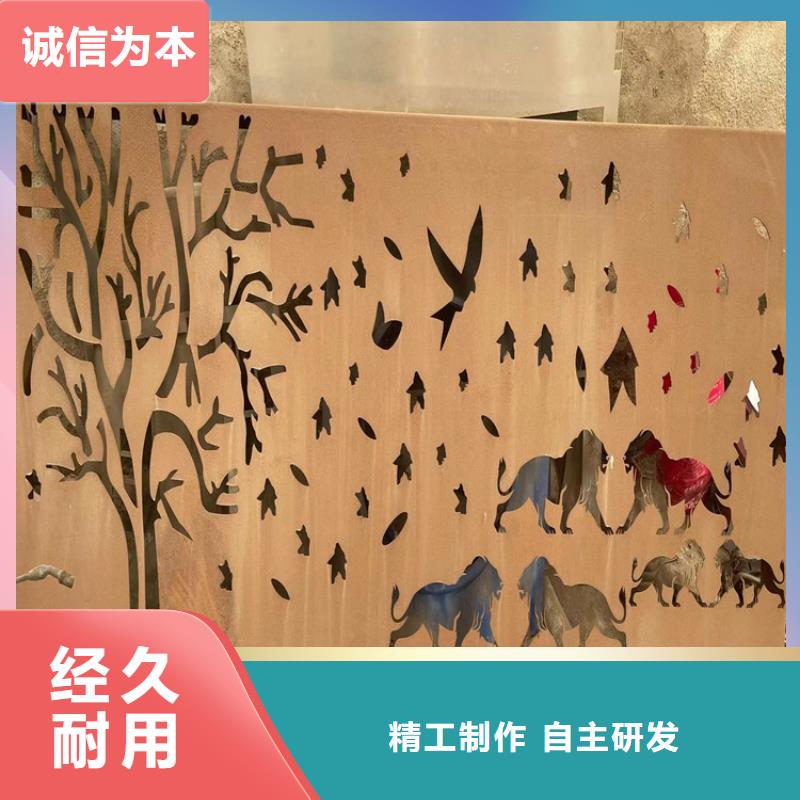 耐候鋼板-耐磨鋼板送貨上門