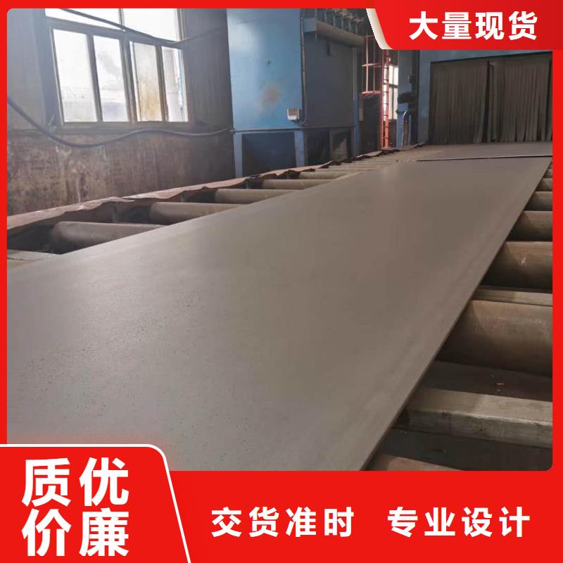 生產考登鋼板材質的經銷商