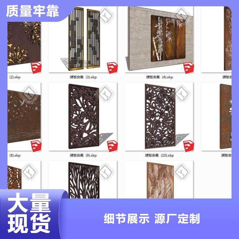 耐候鋼板耐磨鋼板廠家銷售的是誠(chéng)信