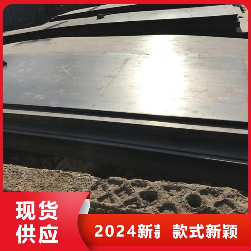 耐候鋼板_哈道斯耐磨板細節決定品質