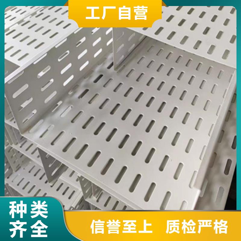 耐磨锰钢视频-福建省厦门市|海沧|集美|南平|泉州|三明|宁德|龙岩|福州|莆田耐磨锰钢-财源